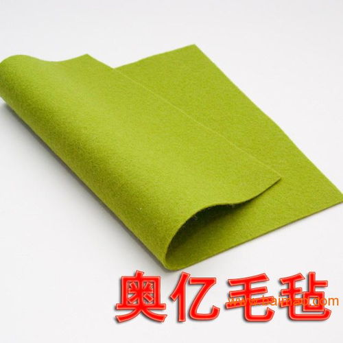 彩色毛毡报价解析与河北奥亿毛毡专业供应优势