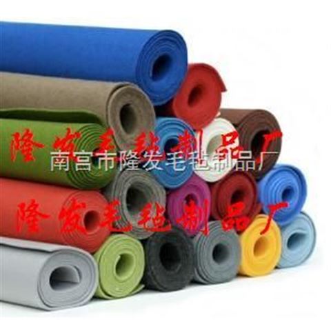 南宫市隆发毛毡制品厂 专业打造高品质化纤毡、毛毡布、涤纶布与丙纶毡
